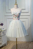 Cute Blue Strapless Tulle Homecoming Dresses with 3D Flowers Lace up Dance Dresses STB14970