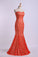 Prom Dresses Sweetheart Mermaid Floor Length With Trumpet Lace
