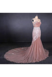 Gorgeous Sweetheart Mermaid Tulle Prom Dress, Long Evening