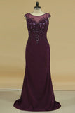 Affordable New Scoop Mother Of The Bride Dresses Chiffon Floor