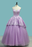 Quinceanera Dresses Scoop Ball Gown Tulle & Satin With Beads