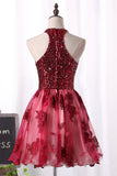 2024 A Line Homecoming Dresses Scoop Tulle With Beads And Applique