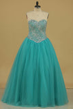 Sweetheart Beaded Bodice Quinceanera Dresses Ball Gown Floor