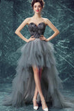 Elegant High Low Strapless Sweetheart Feathers Tulle Gray Prom Dresses with Lace STB15643