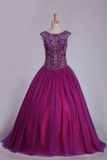 Quinceanera Dresses Cap Sleeves Beaded Bodice Tulle Court
