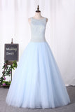 Scoop Ball Gown Beaded Bodice Quinceanera