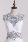 Lace Scoop With Beading Mermaid Sweep Train Prom