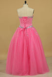 Ball Gown Beaded Bodice Quinceanera Dresses Sweetheart Tulle Floor Length