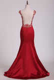 Mermaid/Rumpet Prom Dresses V Neck With Beading Floor Length Satin