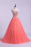 Sweetheart Quinceanera Dresses A Line Beaded Tulle Floor