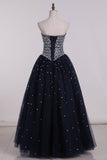 Ball Gown Floor Length Sweetheart Beaded Bodice Quinceanera Dresses