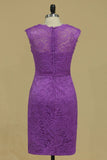 Lace Mother Of The Bride Dresses Sheath Scoop With Sash