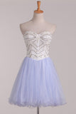 Sweetheart Beaded Bodice Homecoming Dresses A Line