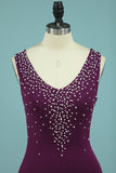 Mermaid Prom Dresses V Neck Spandex With Beads And