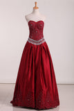Satin Sweetheart With Beads And Applique Quinceanera Dresses Court