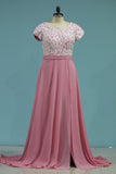 New Arrival Prom Dresses Short Sleeves Chiffon With Applique And