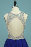 A Line Scoop Beaded Bodice Prom Dresses Open Back Tulle Sweep