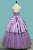 Quinceanera Dresses Scoop Ball Gown Tulle & Satin With Beads