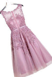 Floral Lace Applique Sheer Sweetheart Illusion Short A-Line Tulle Homecoming Dresses