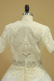 Open Back A Line Wedding Dresses Tulle With Applique And Beads Chapel