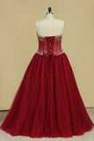 Ball Gown Sweetheart Tulle With Beading Quinceanera