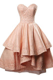 New Arrival Prom Dresses A Line Sweetheart Lace With
