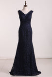 Evening Dresses V Neck With Beading Sweep Train Lace Open