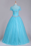 Quinceanera Dresses Sweetheart Tulle With Beads And Ruffles Ball