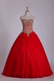 Sweetheart Quinceanera Dresses Ball Gown Tulle With Beads & Applique Floor Length