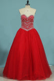 New Arrival Sweetheart Quinceanera Dresses Ball Gown Tulle With