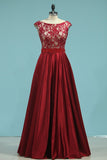 A Line Scoop Open Back Satin & Lace Floor Length Prom