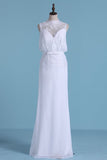 Wedding Dresses Scoop Mermaid Chiffon & Lace With