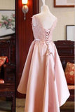 New Arrival Satin Prom Dresses A Line Scoop Neck Lace Up