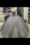 New Arrival Quinceanera Dresses Scoop Tulle With Applique Floor Length Ball