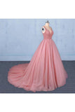 Ball Gown V Neck Tulle Prom Dress With Beads, Puffy Sleeveless Quinceanera