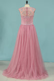 Scoop Tulle With Beading Prom Dresses A Line
