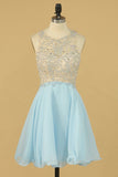 Open Back Scoop Tulle & Chiffon Homecoming Dresses Short/Mini With