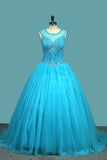 Ball Gown Tulle Scoop Quinceanera Dresses Beaded Bodice Court