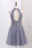 A Line Homecoming Dresses Halter Tulle Beaded Bodice