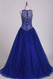 Dark Royal Blue Scoop Quinceanera Dresses Ball Gown Tulle With Beading Court Train