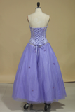 Tulle Sweetheart Beaded Bodice Ball Gown Quinceanera