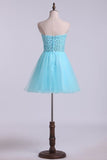 2024 New Arrival Sweetheart A-Line Tulle Homecoming Dresses With P7PA7RRT