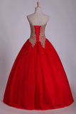 Sweetheart Quinceanera Dresses Ball Gown Tulle With Beads & Applique Floor Length