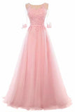 A-Line Mid-Length Sleeves Round Neck Lace Tulle Ball Gown Beading Evening Long