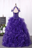 High Neck Beaded Bodice Ball Gown Tulle Sweep Train Quinceanera