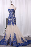 Prom Dresses Sweetheart Tulle With Applique Mermaid