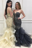 Elegant Sweetheart Tulle Beaded Long Mermaid Prom Dresses, Cheap Formal Dresses STB15207