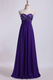 Sweetheart Empire Waist A-Line Prom Dress With Beads Floor-Length