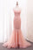 Tulle Prom Dresses Mermaid Sweetheart With Applique