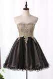 2024 Bicolor Sweetheart Homecoming Dresses Tulle With Beads And Applique